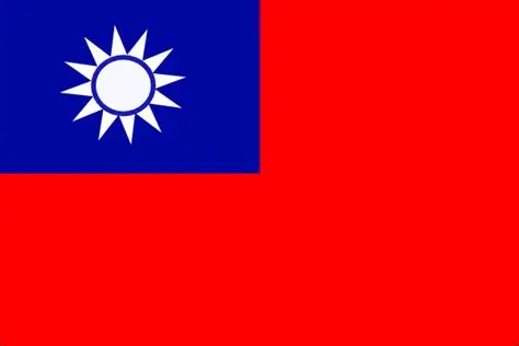 台湾轻量·旗舰版